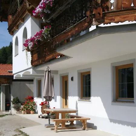 Eberharter-1 By Interhome Appartement Hart im Zillertal